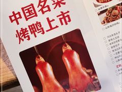 -小放牛炒菜馆(三丰店)