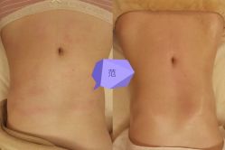 -大唐辣妈东方塑身