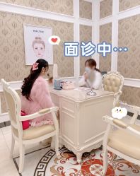-柠檬一美·Ondapro·轻薄紧致抗衰中心