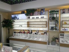 -视野联行眼镜·蔡司·控优点授权(长白万象汇店)