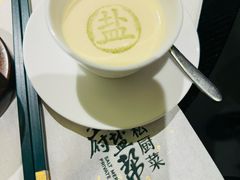 布丁-锦府盐帮·私宴(赛特店)