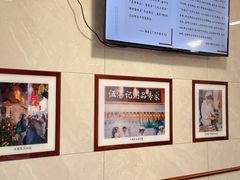 -伍湛记 · 广州老字号(龙津中路店)