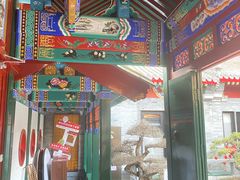 -和风景里酒店(护国寺店)