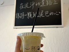 -一杯海(国际海水浴场店)