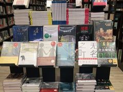 -钟书阁(群光广场店)