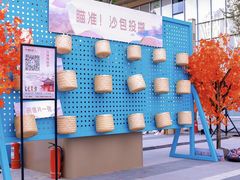 -银泰百货(北京大红门店)