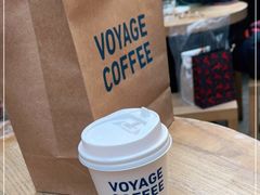 -VOYAGE COFFEE(北锣鼓巷店)