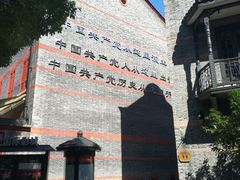-中共一大纪念馆