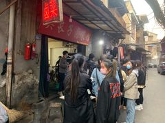 -吴长子卤菜馆(统一街店)