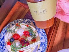 -绿小院(荔湾店)