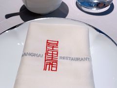 -屋里厢上海菜馆