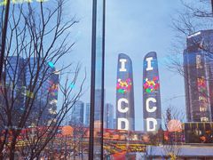 -Ministry of Crab•MOC(交子大道店)