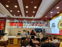 -顺溜·手工刀削面·黑金店(铜锣湾店)