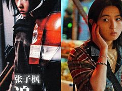 -万达影城(南昌红谷滩IMAX激光店)