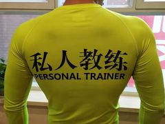 -超跑健身俱乐部