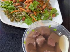 -阿一猪红汤(总店)