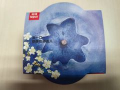 -乐纯(苹果社区店)