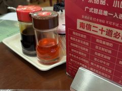 -南信牛奶甜品专家