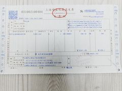 -声望听力助听器(东方路店)