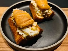 -RONIN Snack Bar