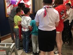 -肯德基(新阳光店)