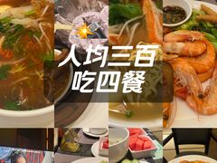 -手佳·水疗汇(杏林宁宝店)