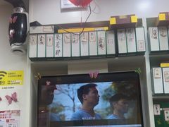 -郑远元专业修脚房(宣化路店)