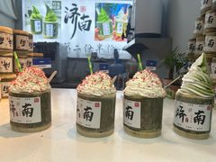 -四季明湖·鲁菜海鲜(明湖店)