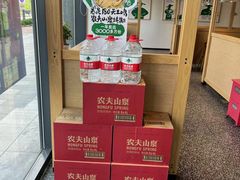 -老乡鸡(南京胜利路店)