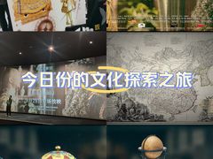 -深影国际影城(学院南路店CGS中国巨幕店)