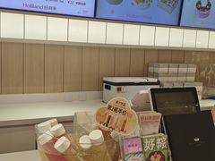 -好利来(东四店)