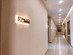 -深圳颜伊医疗美容门诊部