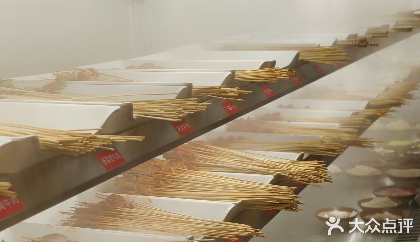 团购118r｜给你一坨子👊五花肉🥩