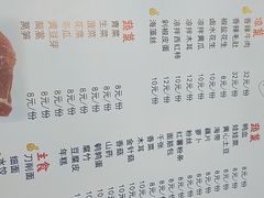 -陆记牛庄·碳锅龙虾烧烤(爱上花园店)