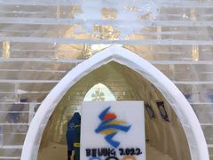 -宁波冰雪大世界(北仑区)