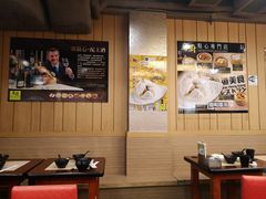 -粤厨点心专门店