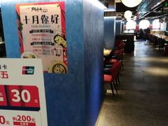 -斗牛士牛排(南京东路店)