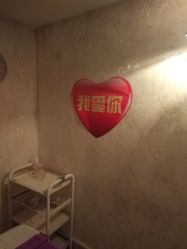 -仙娜健康管理中心