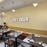 这个夏天仙隐小鹿新品杀疯了！