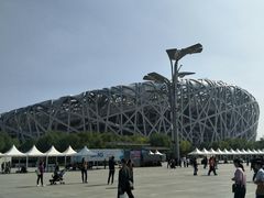 -长春奥林匹克公园