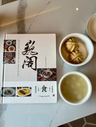 -巍阁高端月子会所