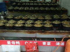 自助调料区-斯丹姜母鸭·古法干香(涂门街总店)