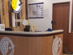-COCO壱番屋(北京平安国际金融中心店)