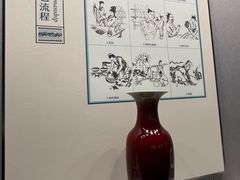 -银雀山汉墓竹简博物馆