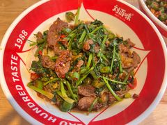 -刘百味粉馆(五一华府店)
