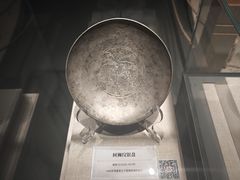 -巴音郭楞蒙古自治州博物馆