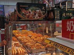 -味多美蛋糕(金顶街店)