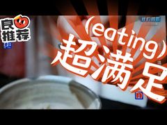 -太平张醪糟(翔凤店)