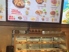 -真功夫(彩田路店)
