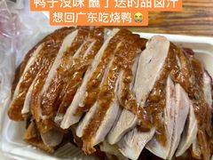 -阚老二鸭子店(来凤小区店)